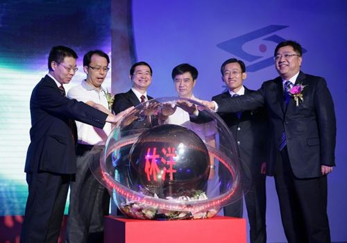 壹定发电子在上海证券生意所乐成上市，，，，，，，登录中国主板市场，，，，，，，股票代码601222