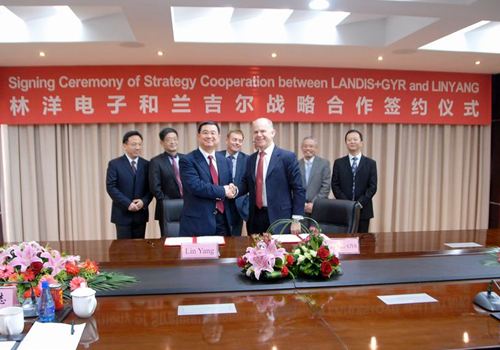 壹定发集团与兰吉尔集团签署战略相助协议