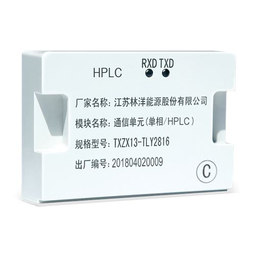TLY2816单相HPLC载波？？？？
