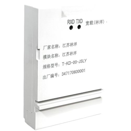 T-KD-00-JSLY三相表宽带载波？？？？？