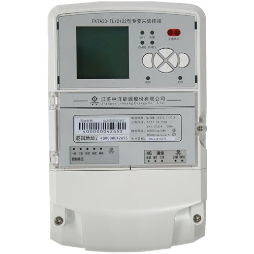 TLY2122国网专变收罗终端III型