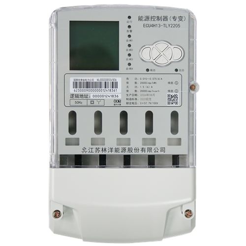 TLY2205型能源控制器(专变)